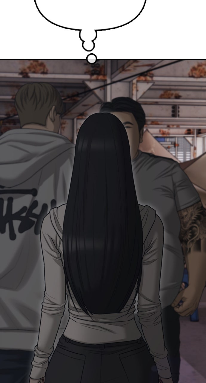 Read The End Has Come Manga Online