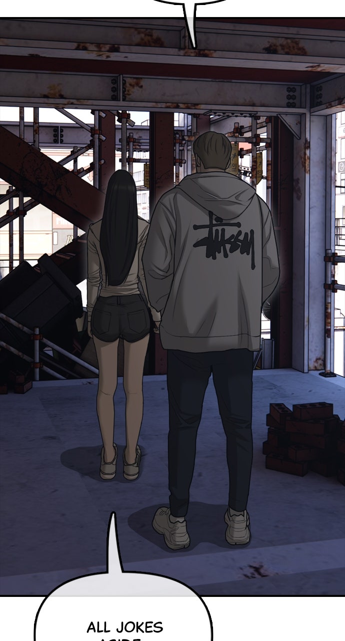 Read The End Has Come Manga Online