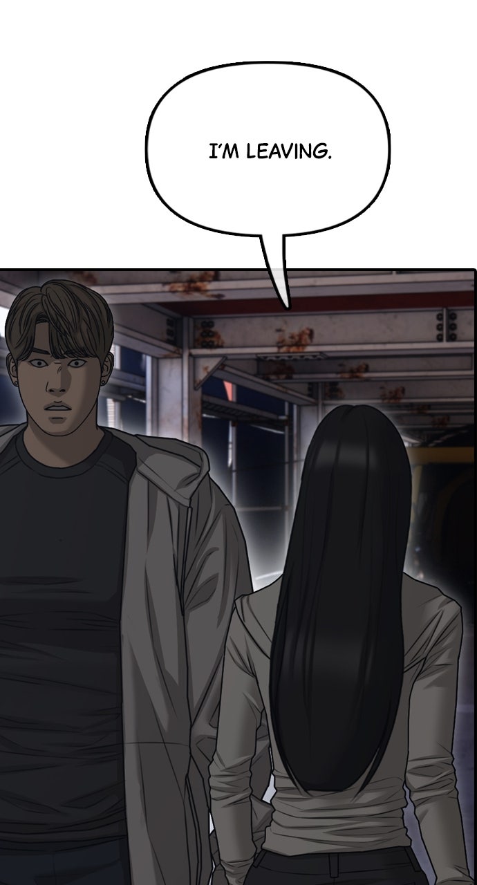 Read The End Has Come Manga Online