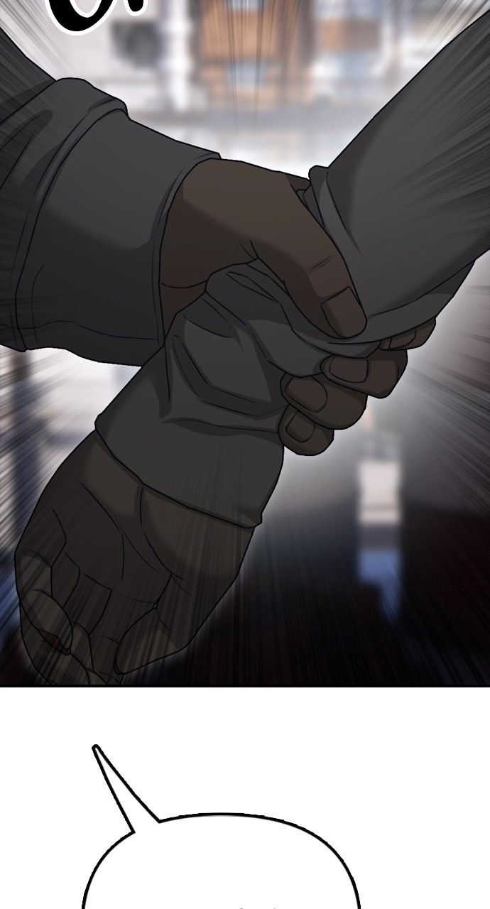 Read The End Has Come Manga Online