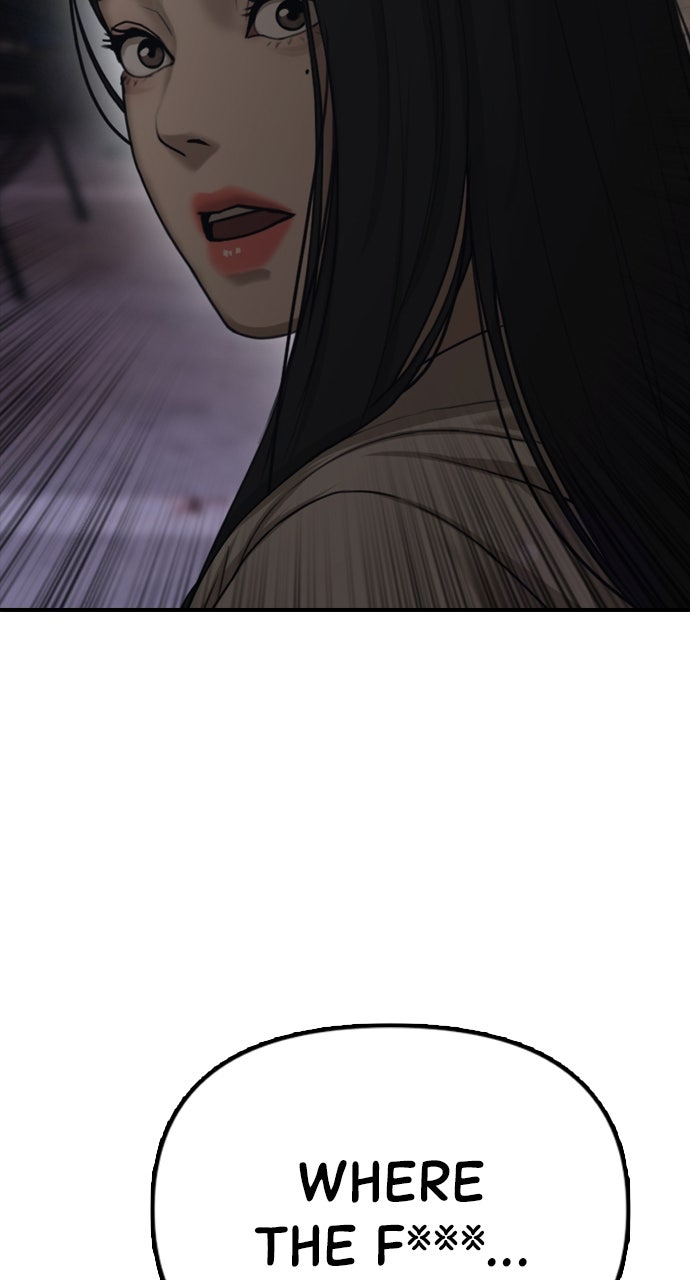 Read The End Has Come Manga Online
