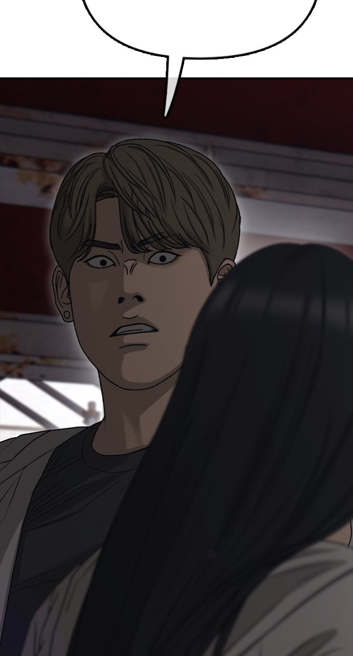 Read The End Has Come Manga Online