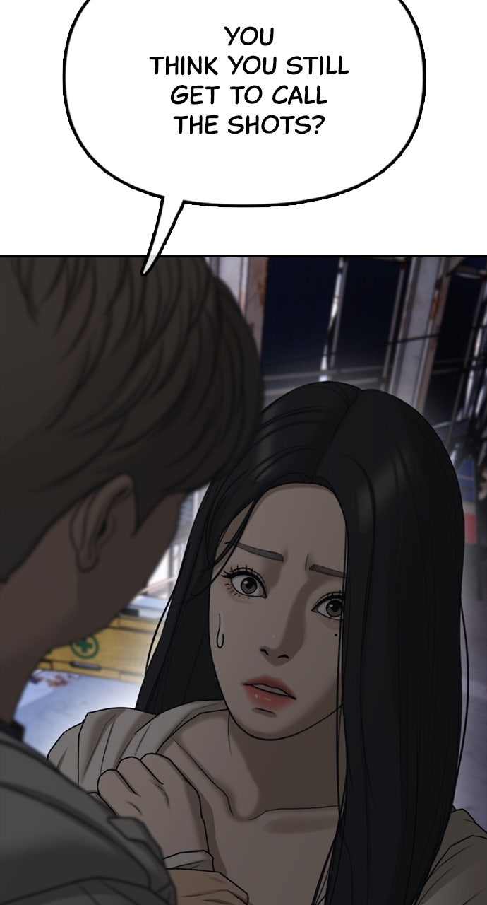 Read The End Has Come Manga Online