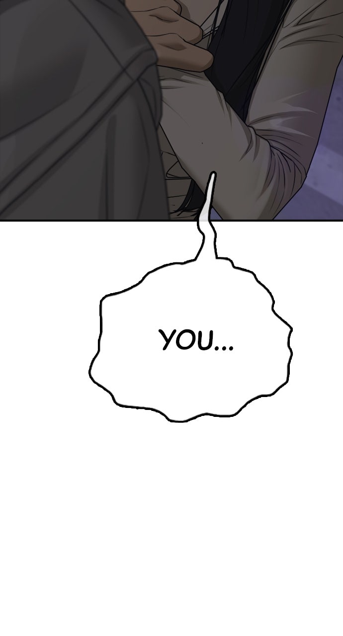 Read The End Has Come Manga Online