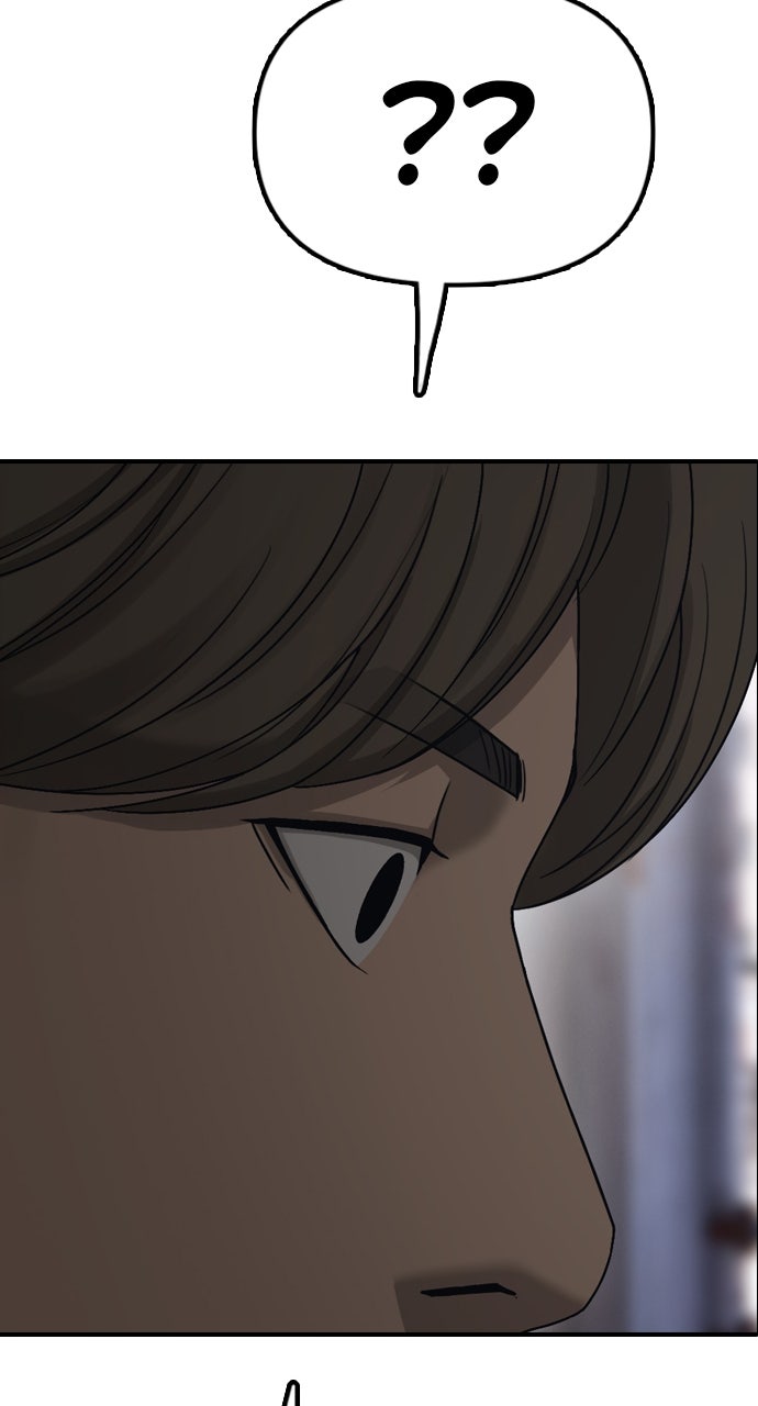 Read The End Has Come Manga Online