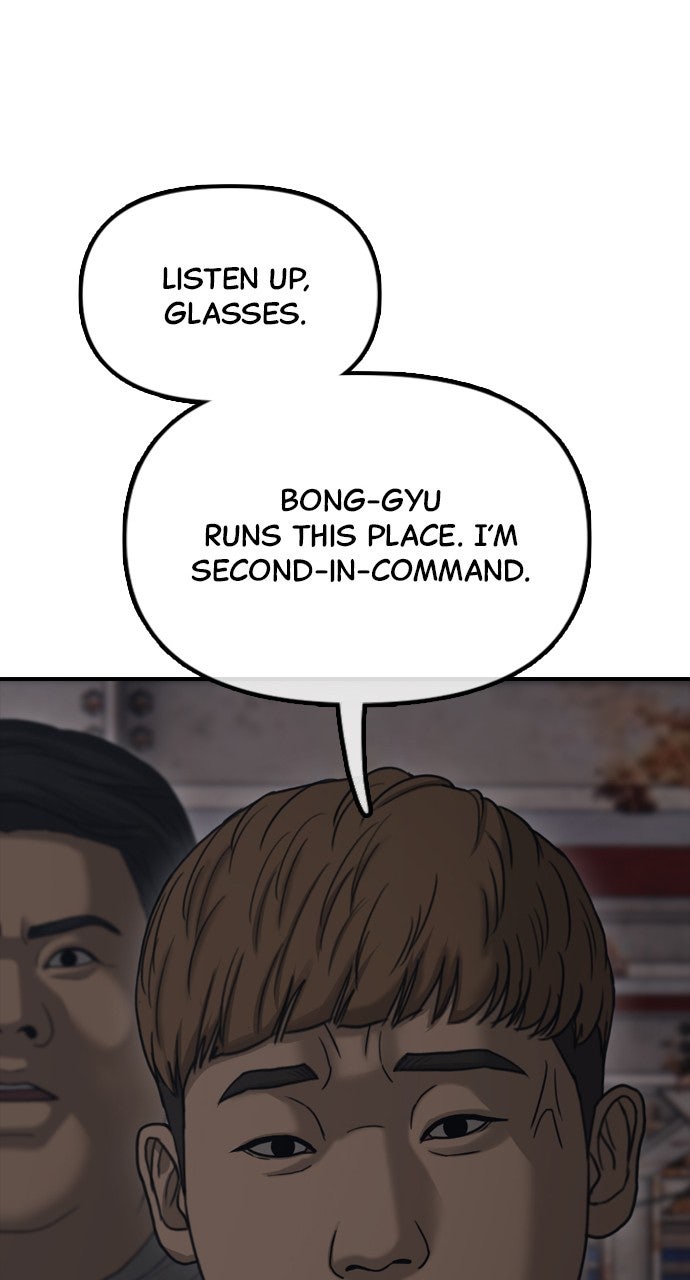 Read The End Has Come Manga Online