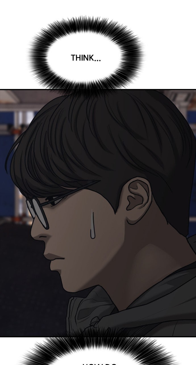 Read The End Has Come Manga Online