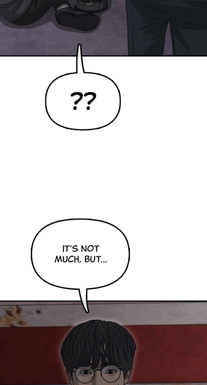 Read The End Has Come Manga Online