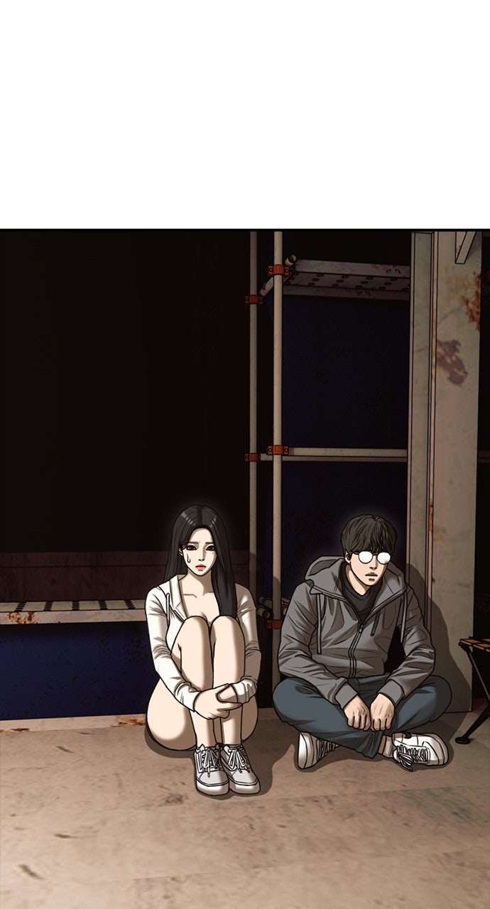 Read The End Has Come Manga Online
