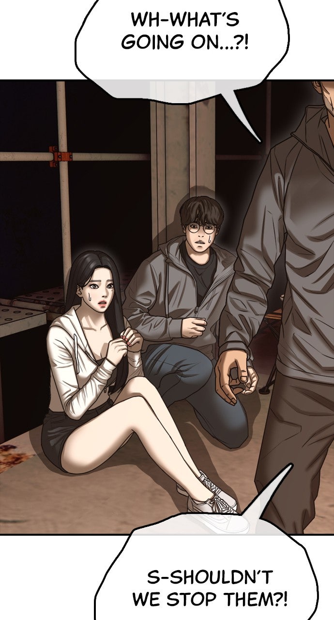 Read The End Has Come Manga Online