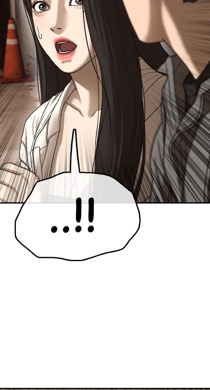 Read The End Has Come Manga Online