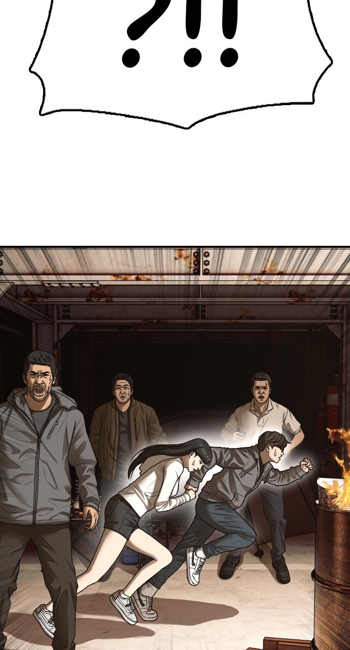 Read The End Has Come Manga Online