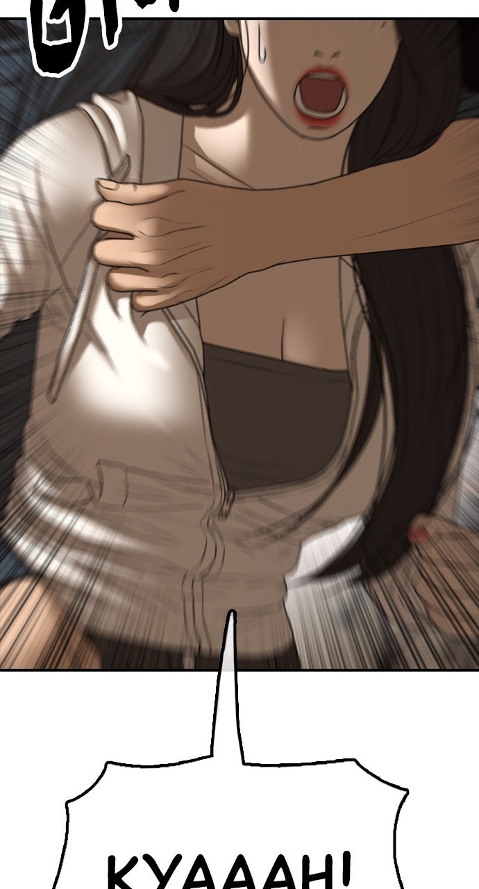 Read The End Has Come Manga Online