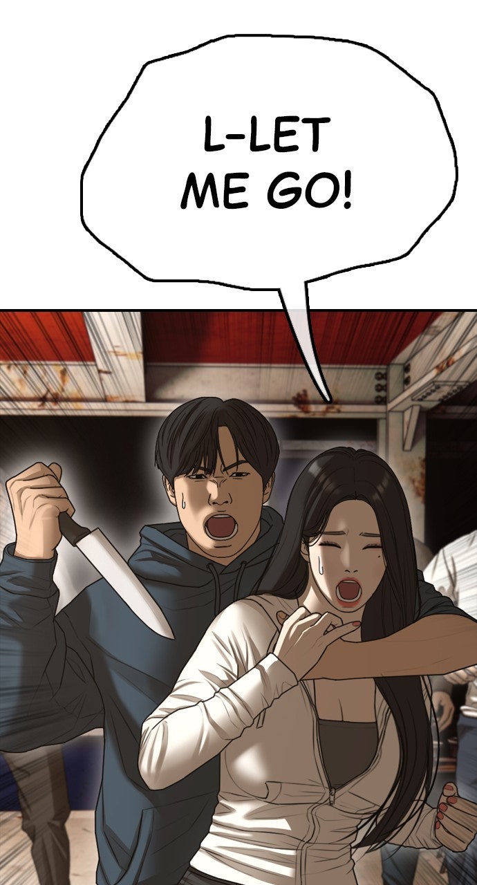 Read The End Has Come Manga Online