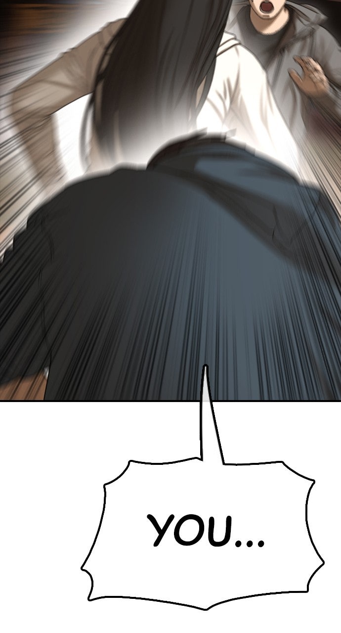 Read The End Has Come Manga Online