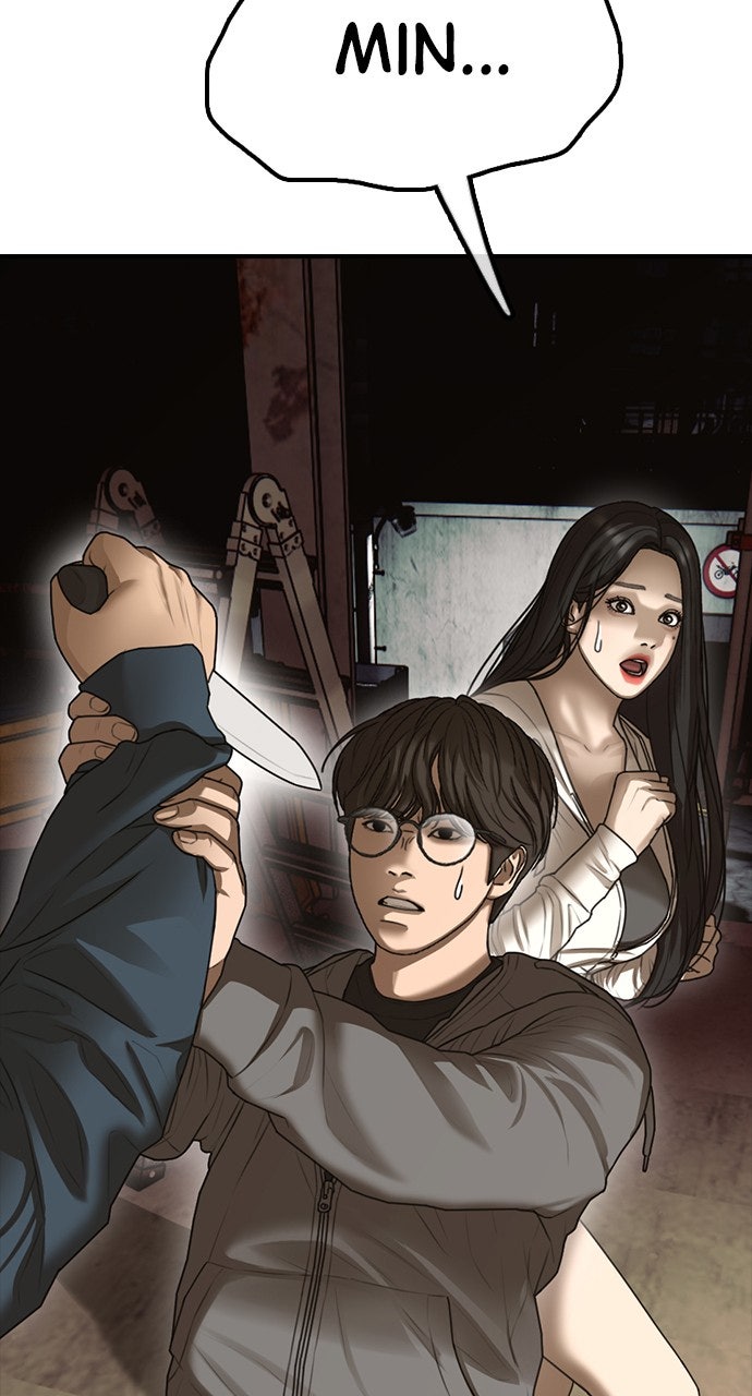 Read The End Has Come Manga Online