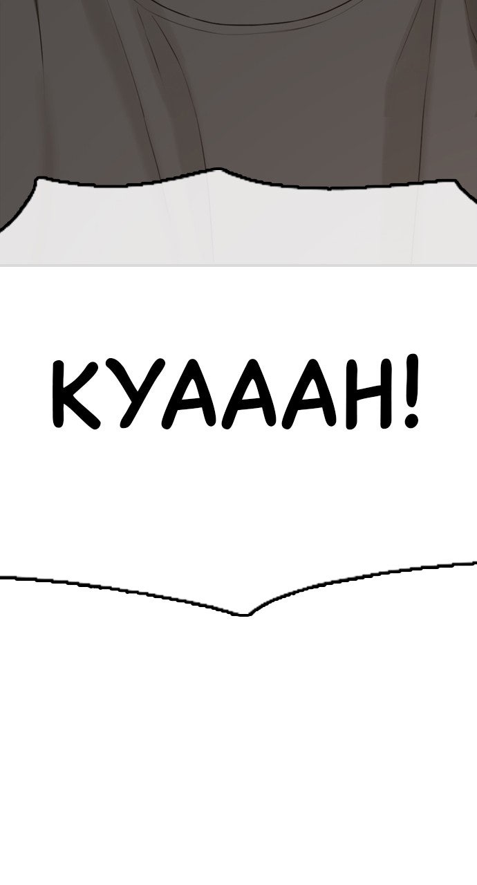 Read The End Has Come Manga Online