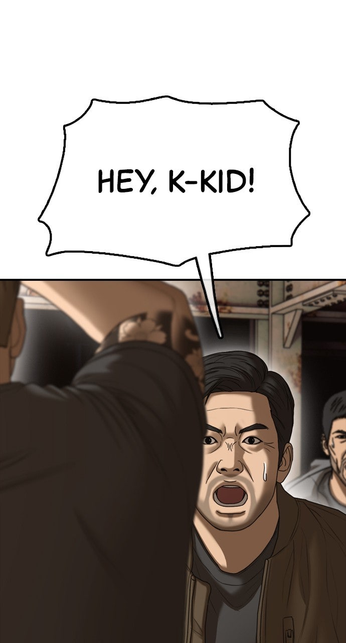 Read The End Has Come Manga Online