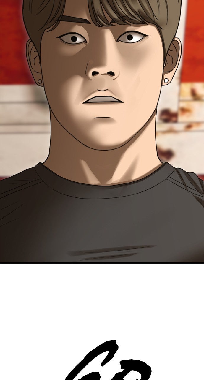 Read The End Has Come Manga Online
