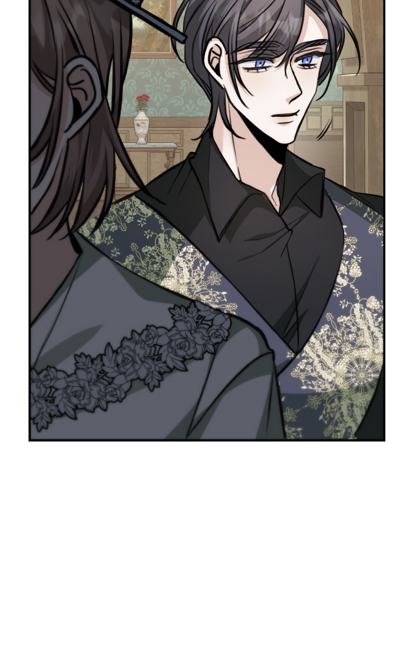 Read The End of an Imperfect Divorce Manga Online