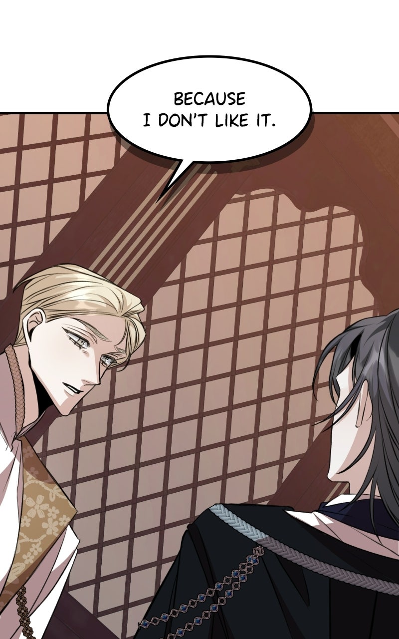 Read The End of an Imperfect Divorce Manga Online