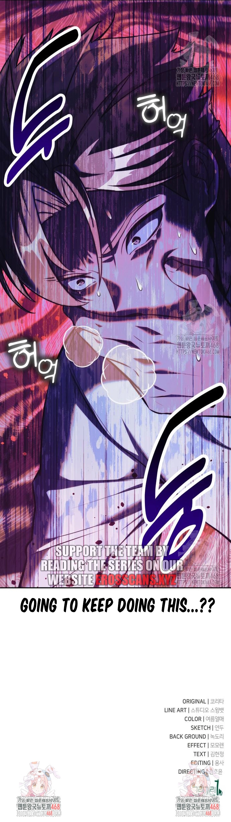 Read The Extra's Academy Survival Guide Manga Online