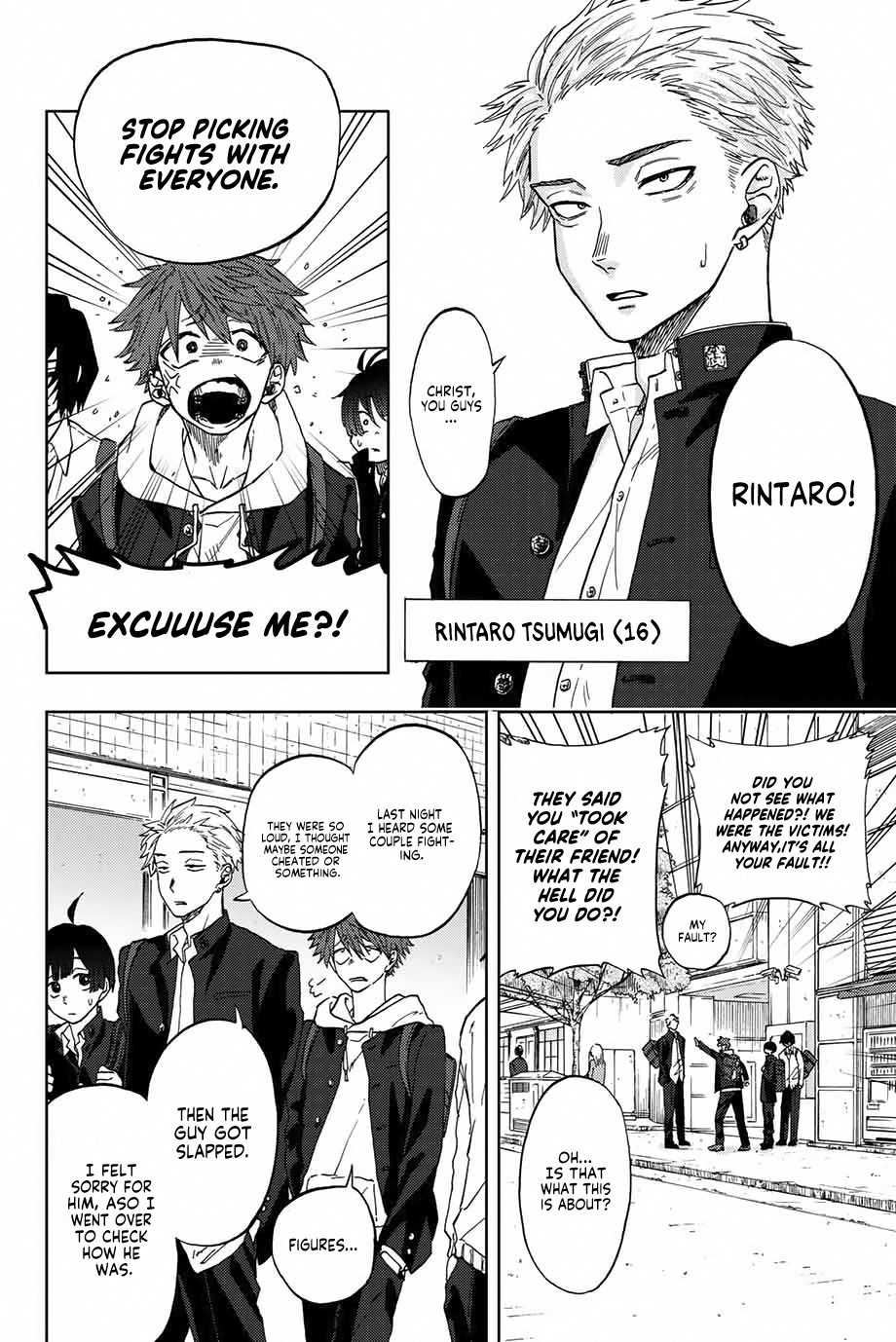 Read The Fragrant Flower Blooms with Dignity Manga Online