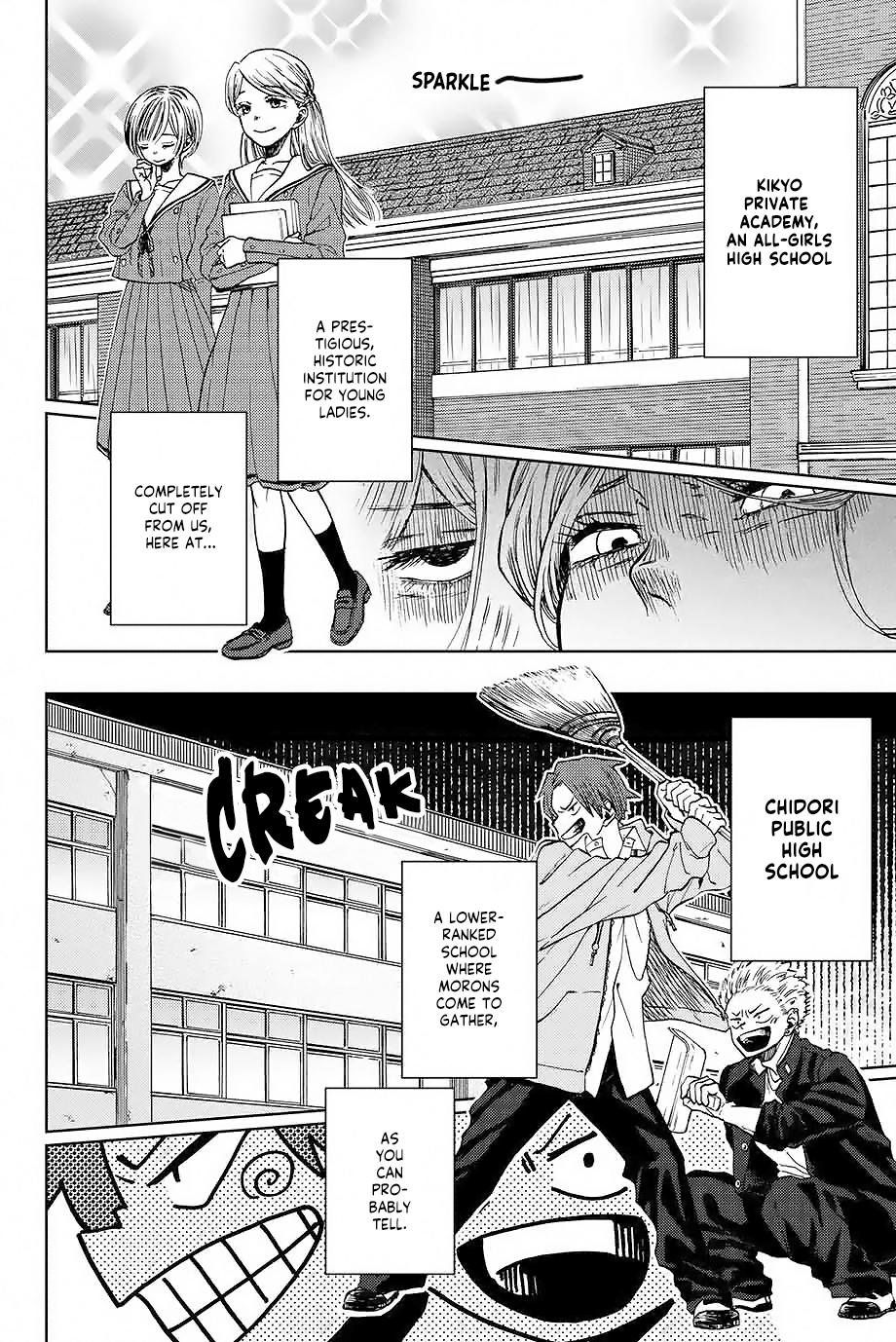 Read The Fragrant Flower Blooms with Dignity Manga Online