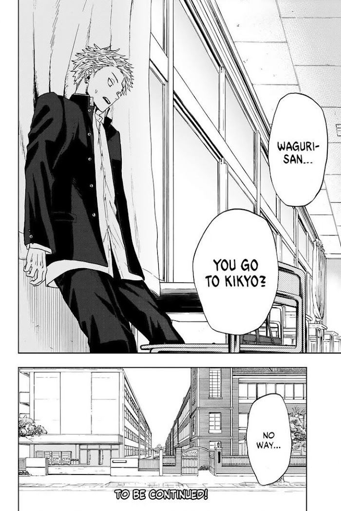 Read The Fragrant Flower Blooms with Dignity Manga Online