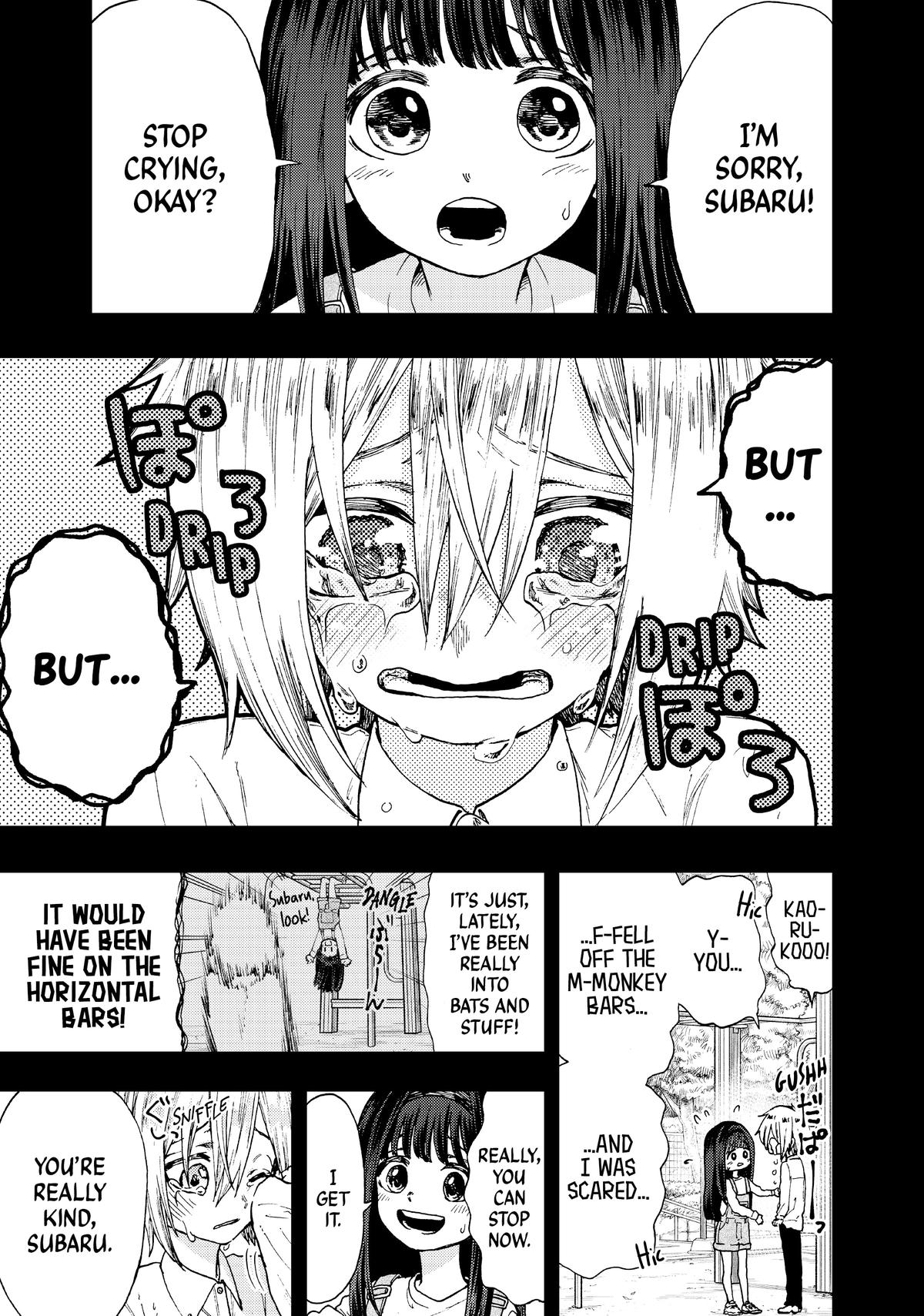 Read The Fragrant Flower Blooms with Dignity Manga Online