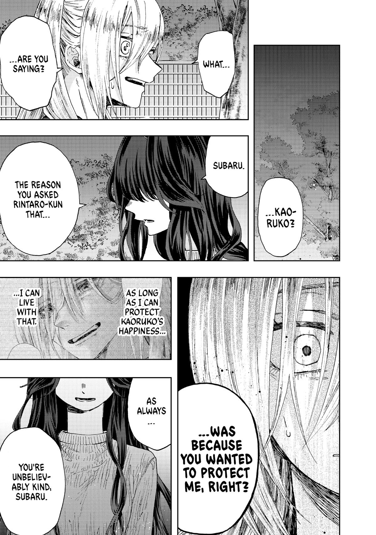 Read The Fragrant Flower Blooms with Dignity Manga Online