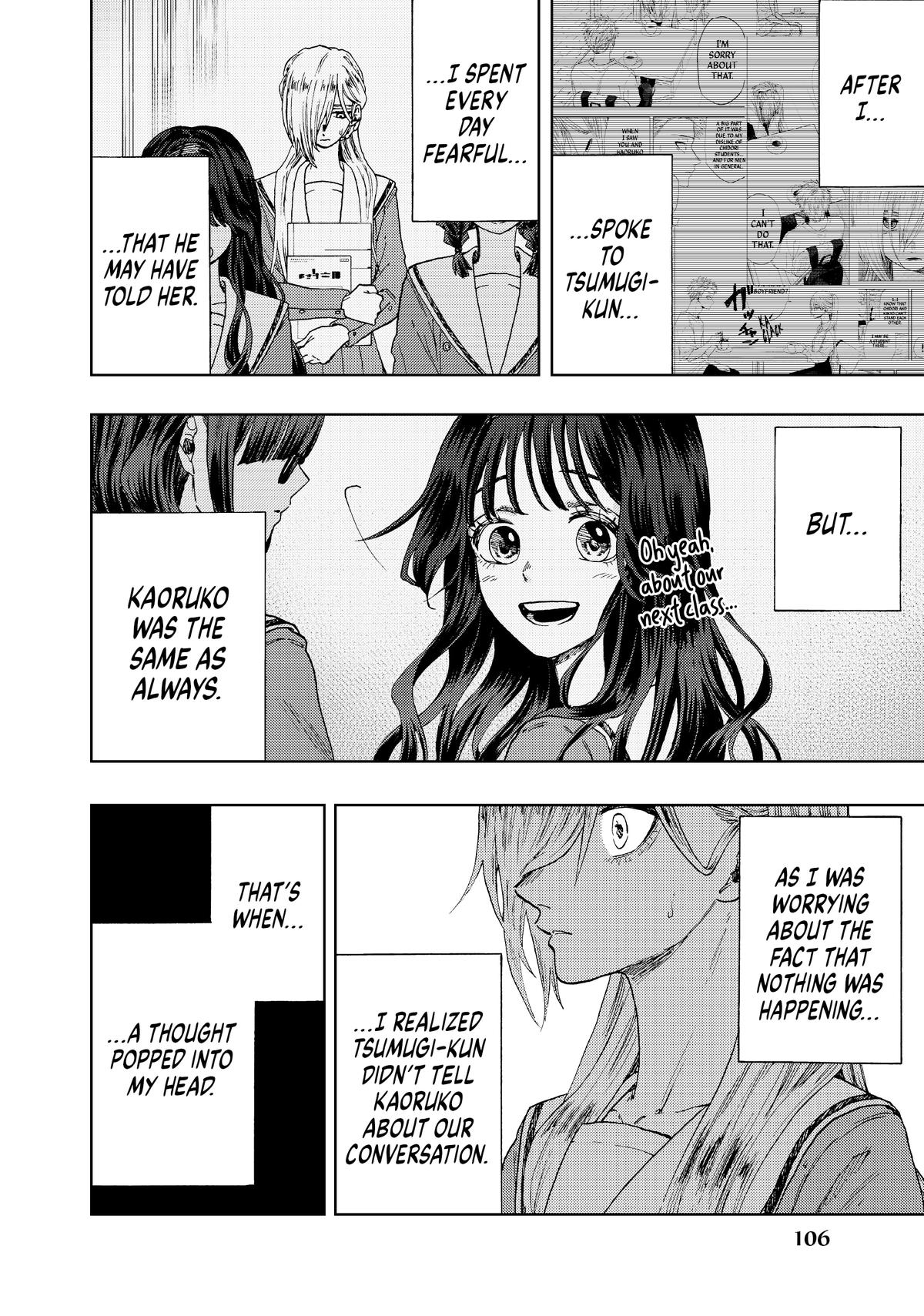 Read The Fragrant Flower Blooms with Dignity Manga Online