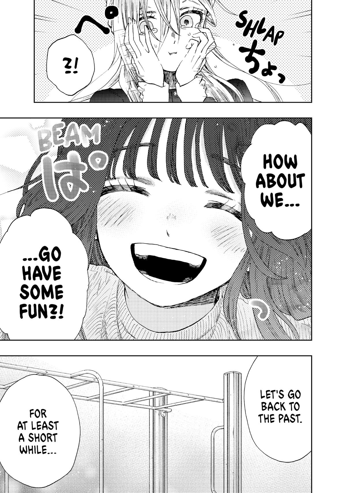 Read The Fragrant Flower Blooms with Dignity Manga Online