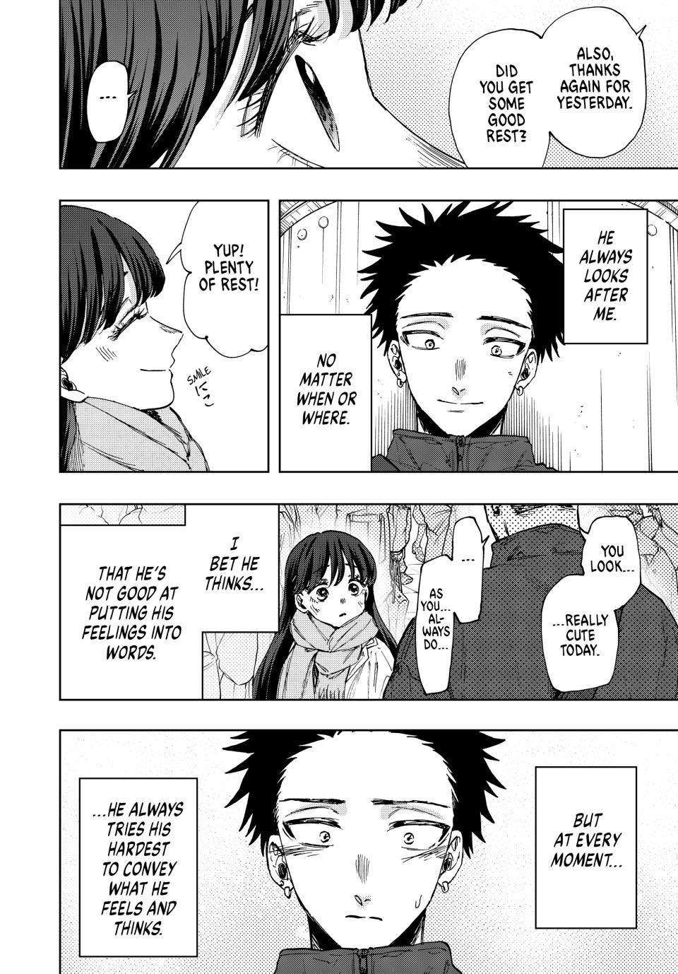 Read The Fragrant Flower Blooms with Dignity Manga Online