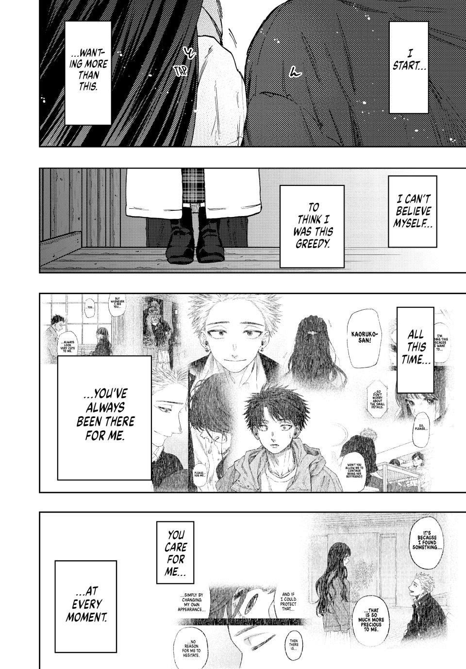 Read The Fragrant Flower Blooms with Dignity Manga Online