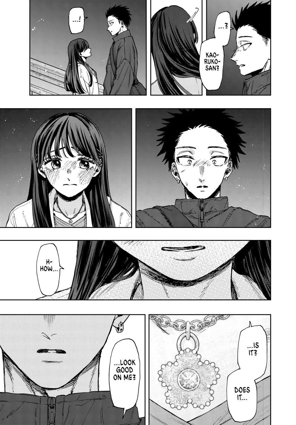 Read The Fragrant Flower Blooms with Dignity Manga Online