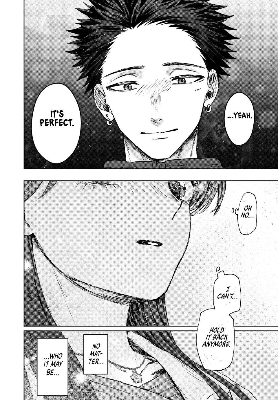 Read The Fragrant Flower Blooms with Dignity Manga Online