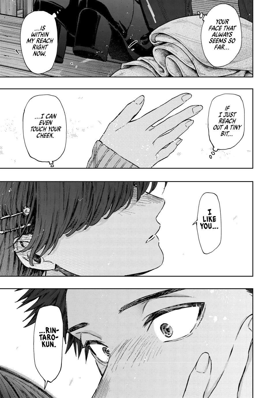 Read The Fragrant Flower Blooms with Dignity Manga Online