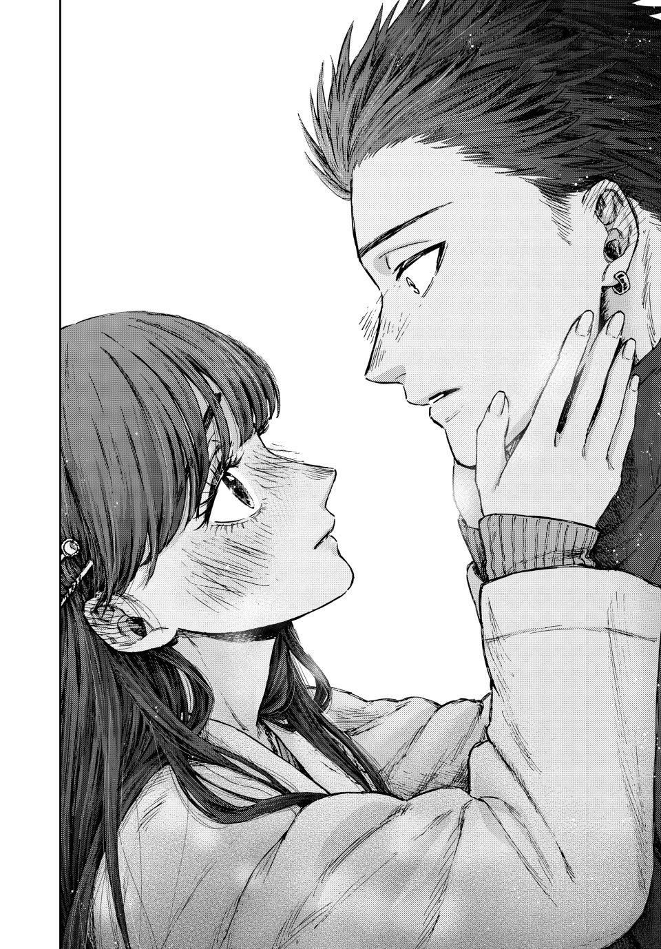 Read The Fragrant Flower Blooms with Dignity Manga Online