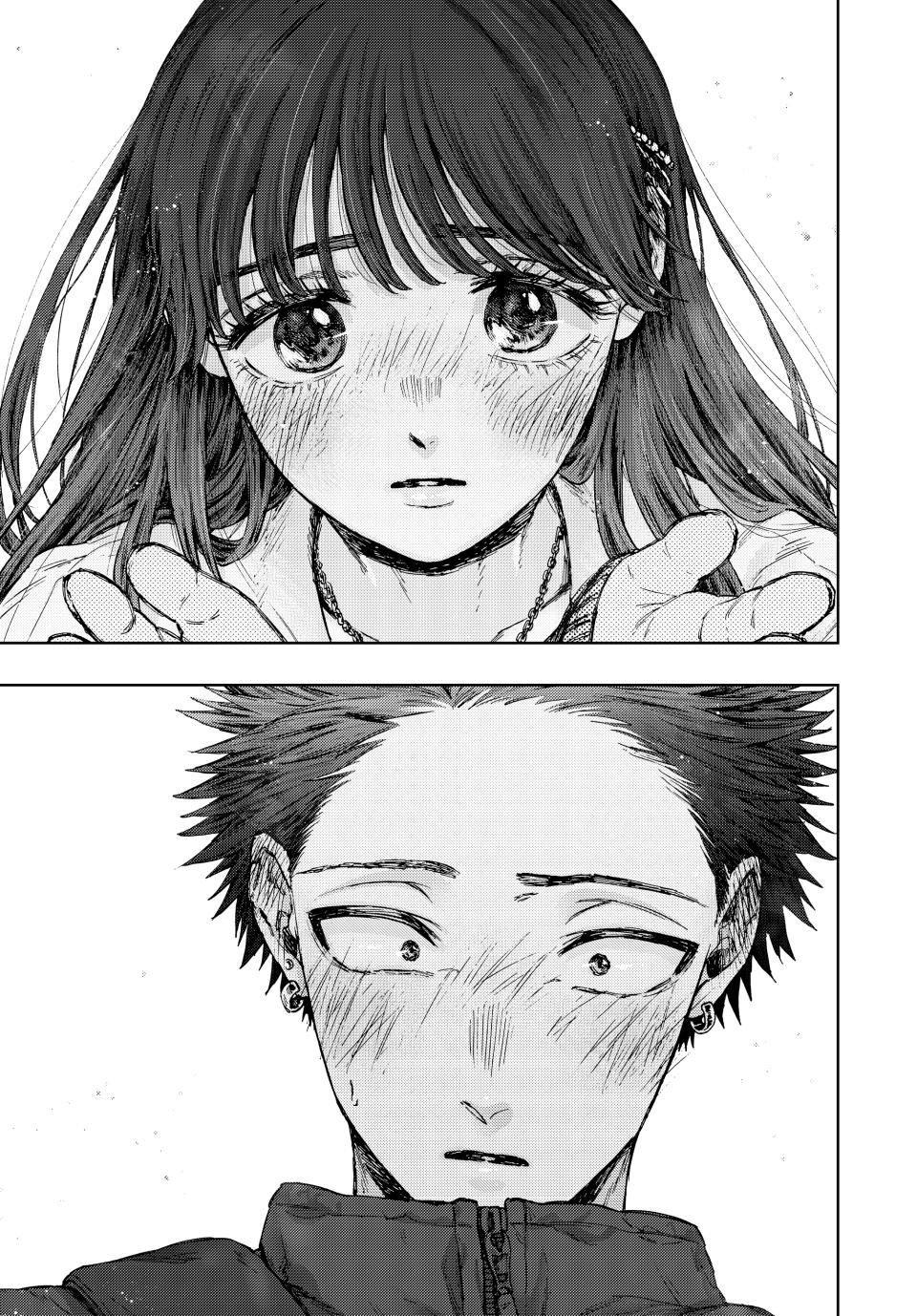 Read The Fragrant Flower Blooms with Dignity Manga Online
