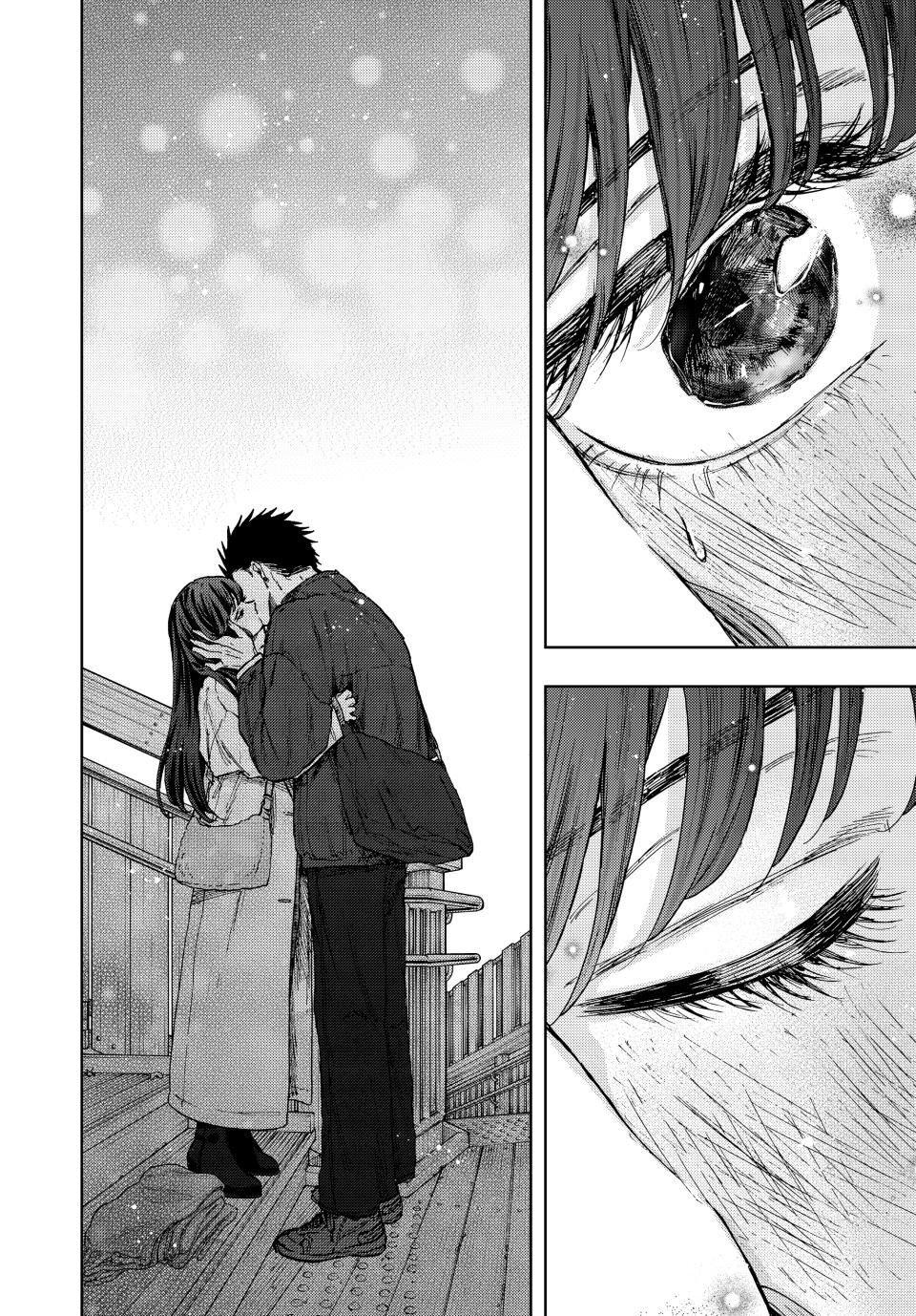 Read The Fragrant Flower Blooms with Dignity Manga Online