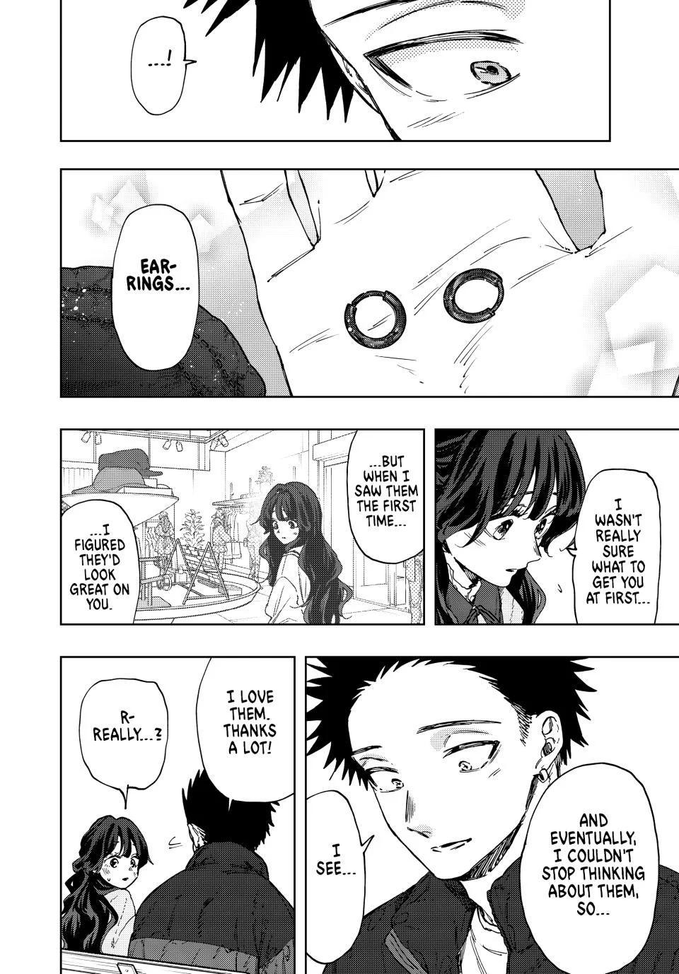 Read The Fragrant Flower Blooms with Dignity Manga Online