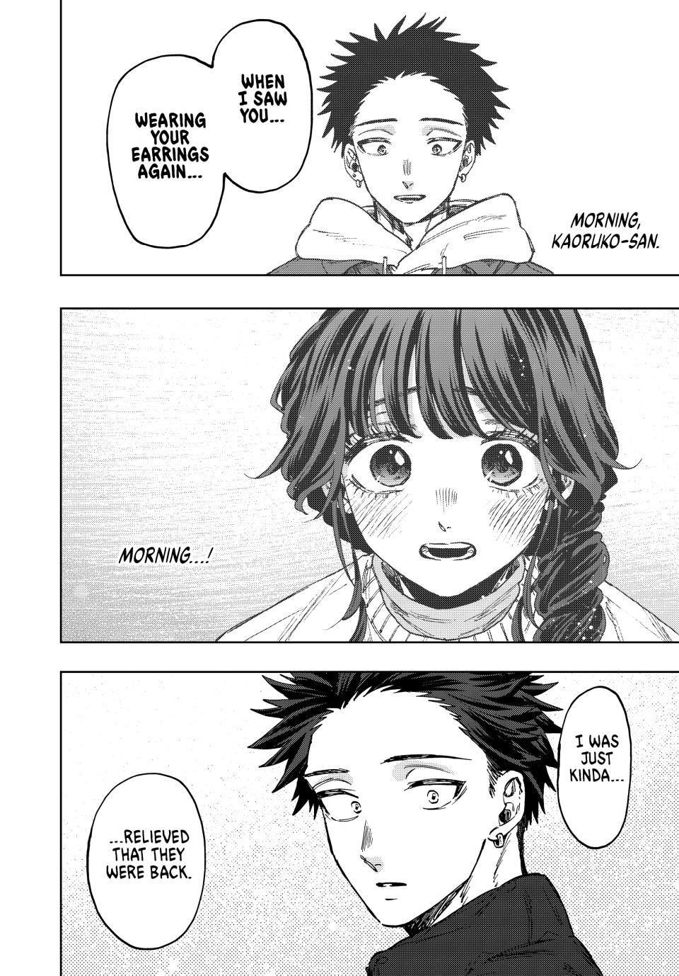 Read The Fragrant Flower Blooms with Dignity Manga Online