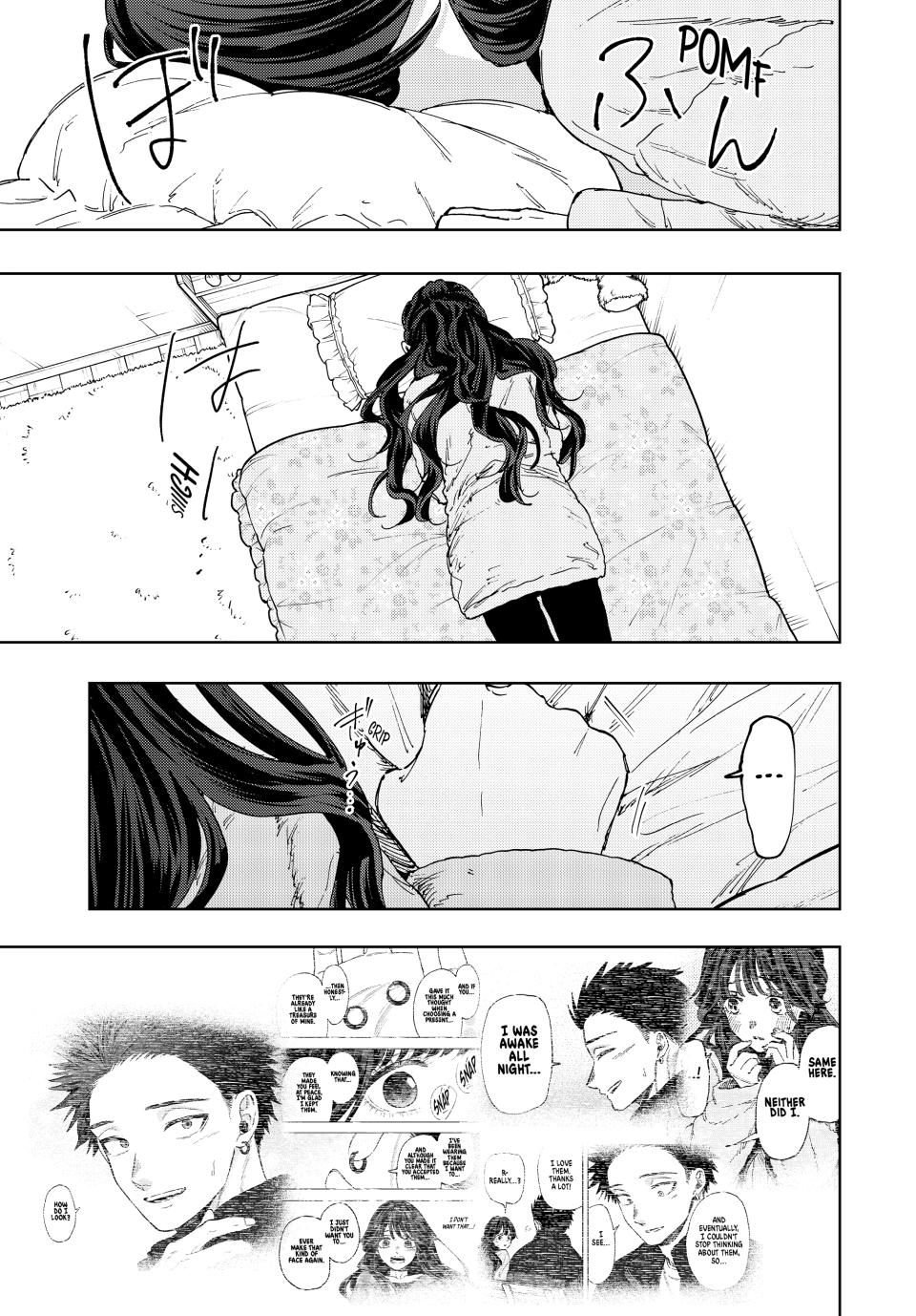 Read The Fragrant Flower Blooms with Dignity Manga Online