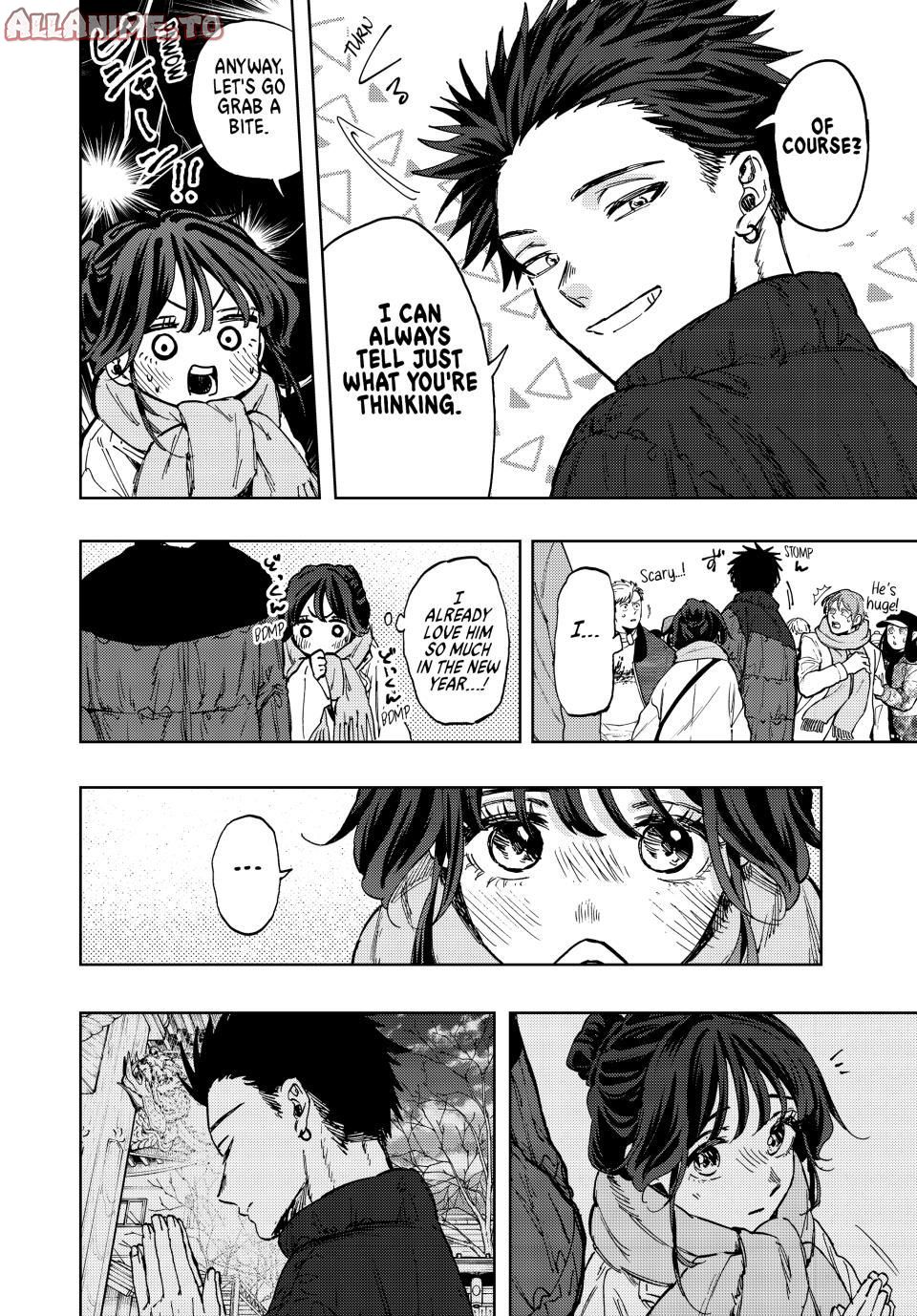 Read The Fragrant Flower Blooms with Dignity Manga Online
