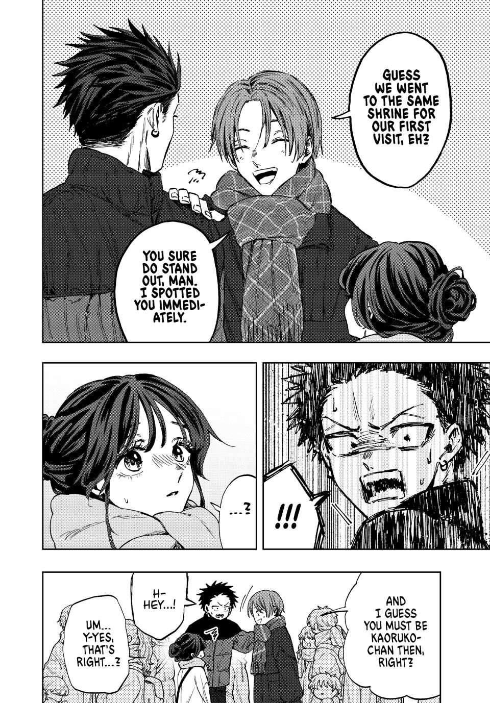 Read The Fragrant Flower Blooms with Dignity Manga Online