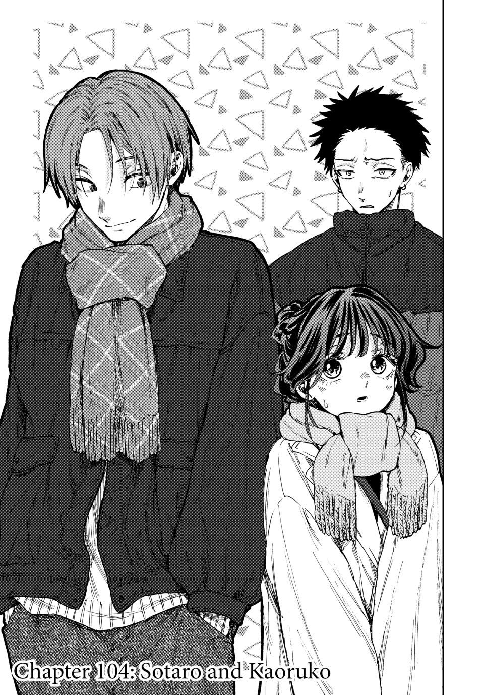 Read The Fragrant Flower Blooms with Dignity Manga Online