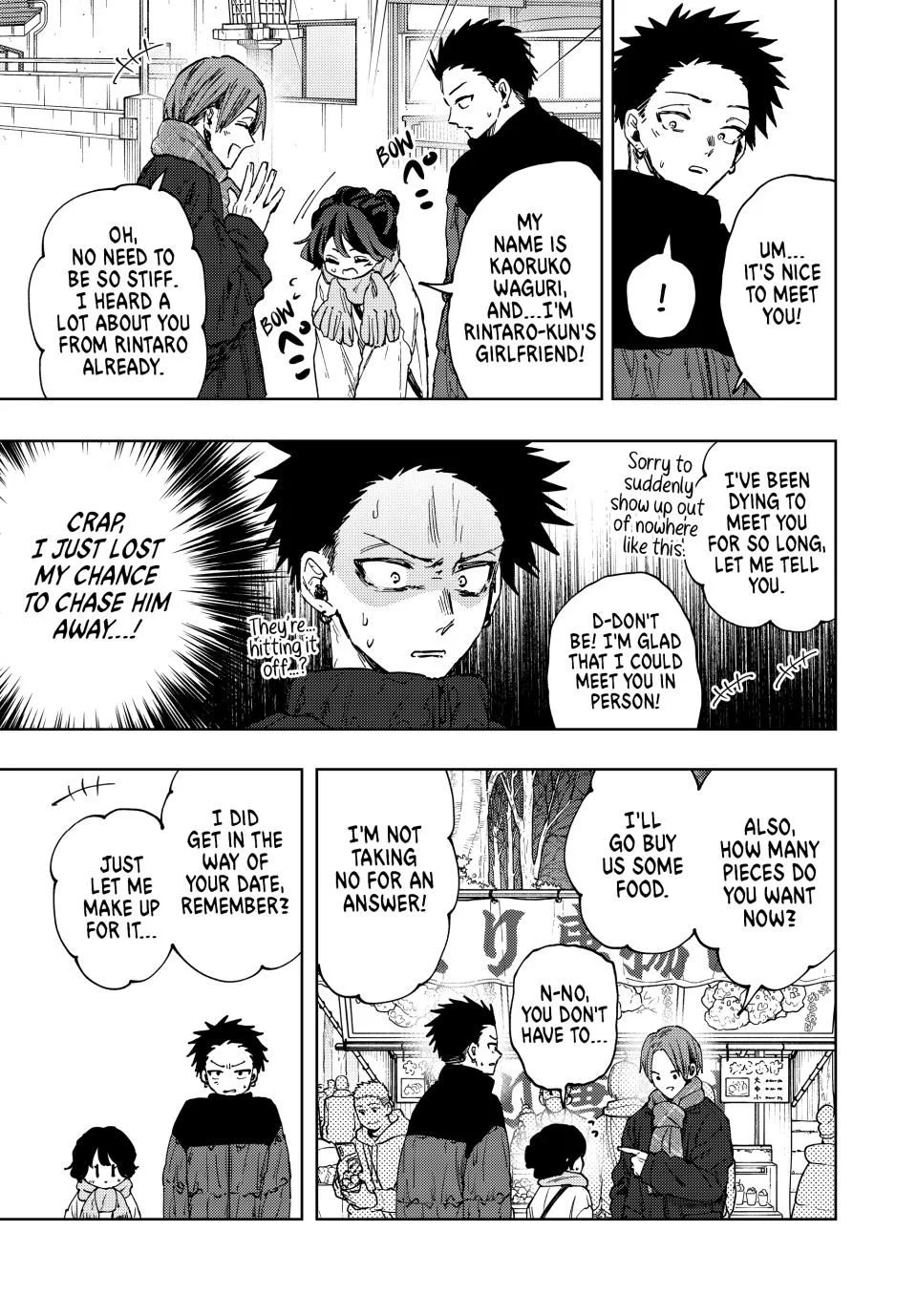 Read The Fragrant Flower Blooms with Dignity Manga Online