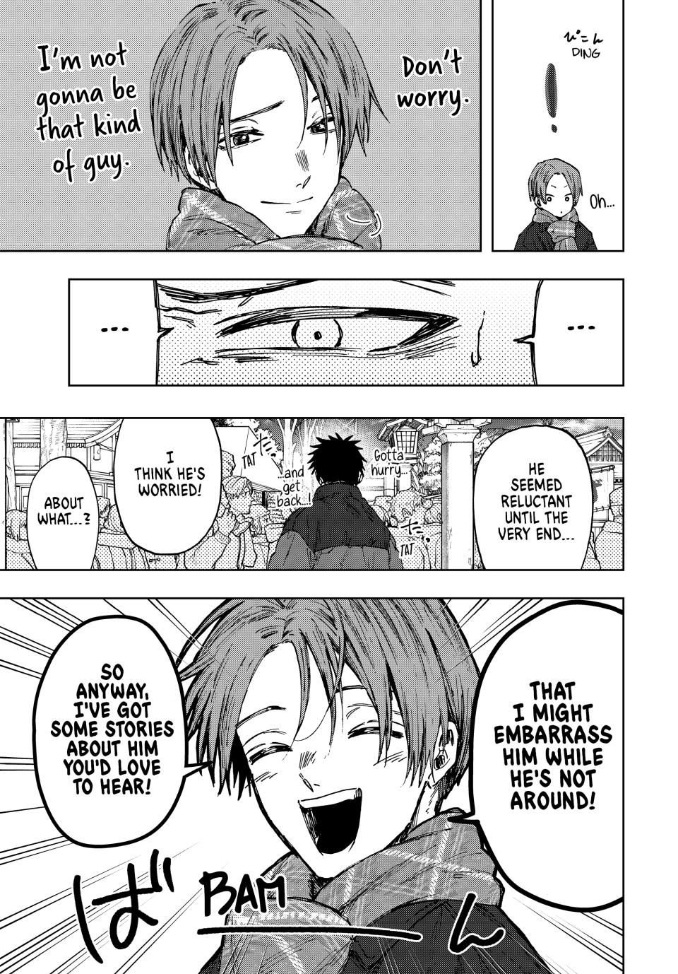 Read The Fragrant Flower Blooms with Dignity Manga Online