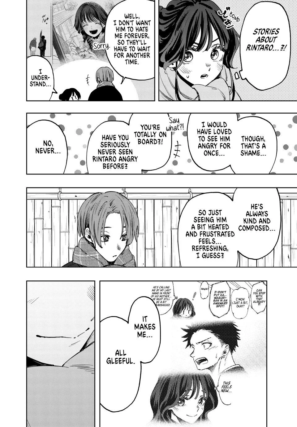 Read The Fragrant Flower Blooms with Dignity Manga Online